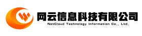 佳木斯網云信息科技